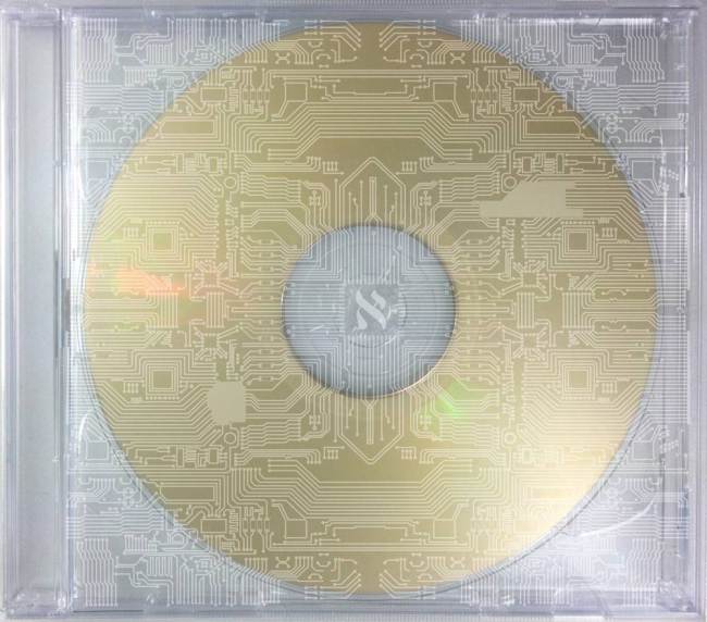 Gesaffelstein - album 5099943167623-MF.jpg